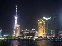 Shanghai